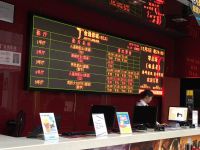 室內φ3.0雙色LED顯示屏